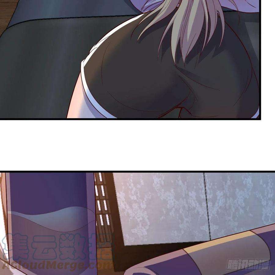 我有元婴NB症前往地球