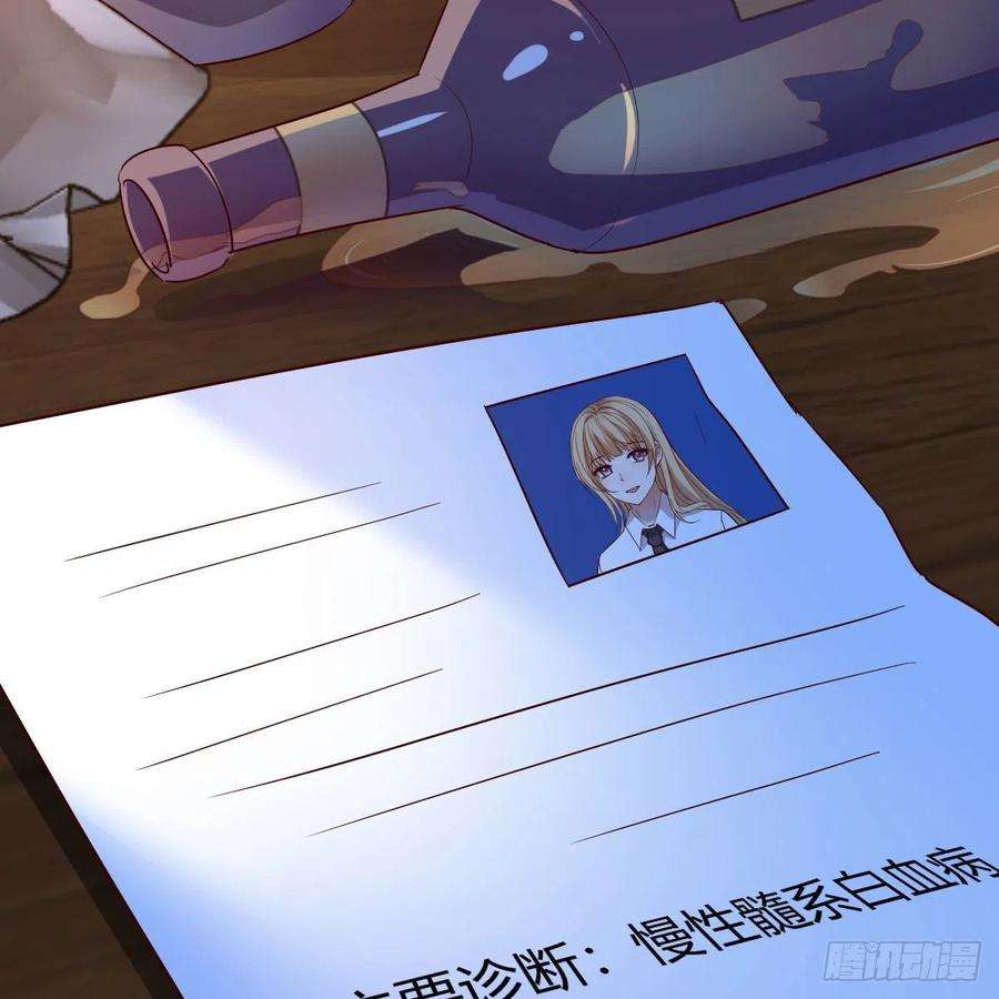 我有元婴NB症前往地球