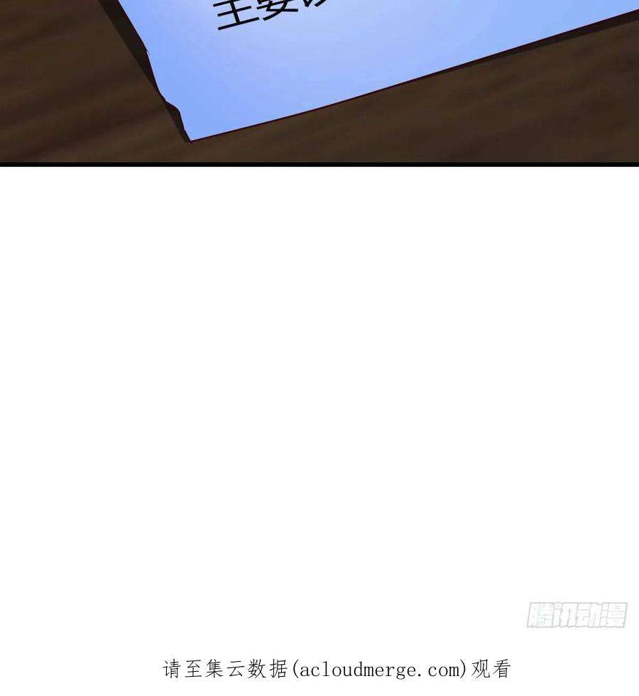 我有元婴NB症前往地球