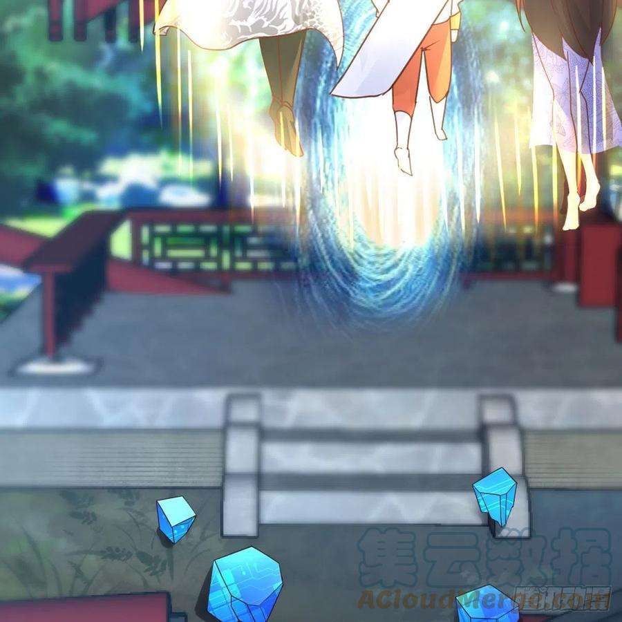 我有元婴NB症前往地球