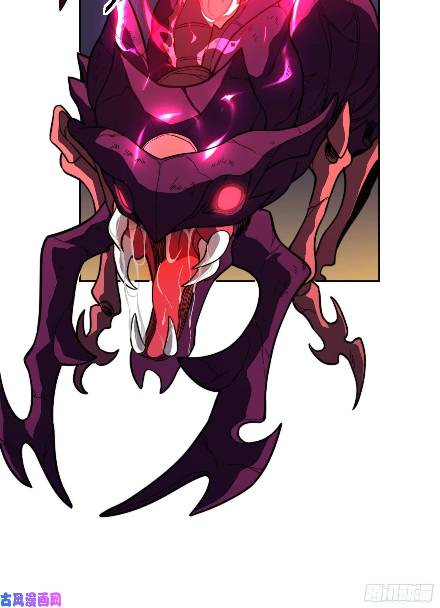 地球人实在太凶猛了第8话 飞天火焰虫