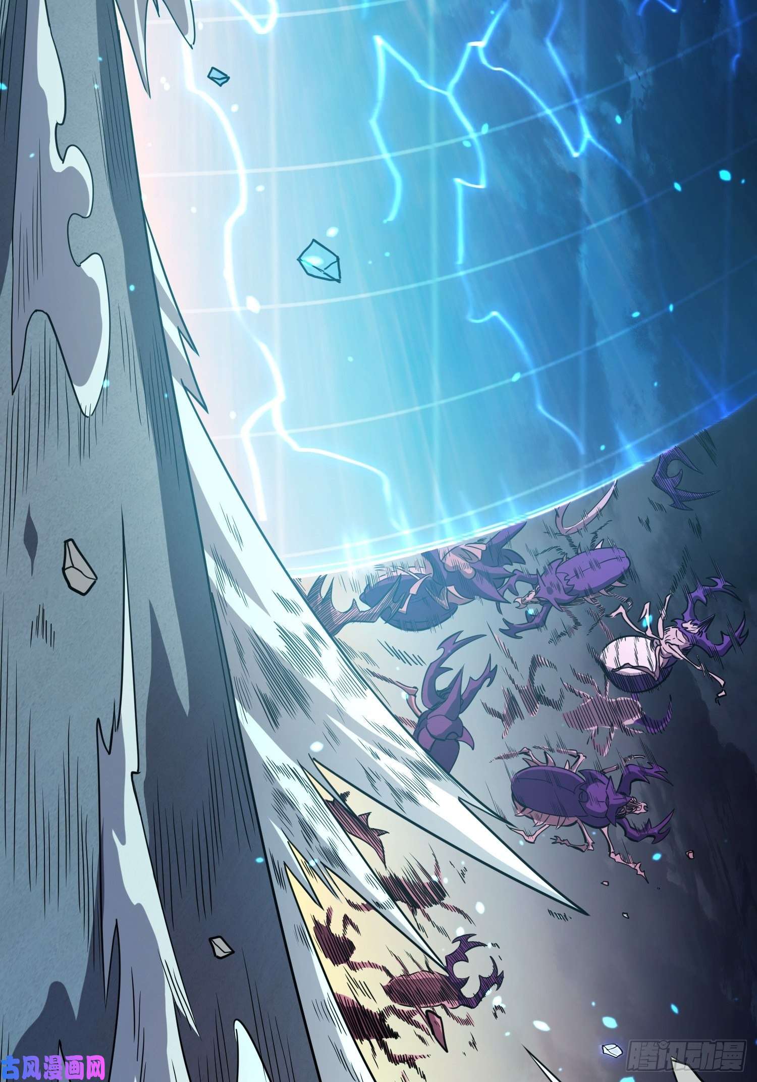 地球人实在太凶猛了第8话 飞天火焰虫