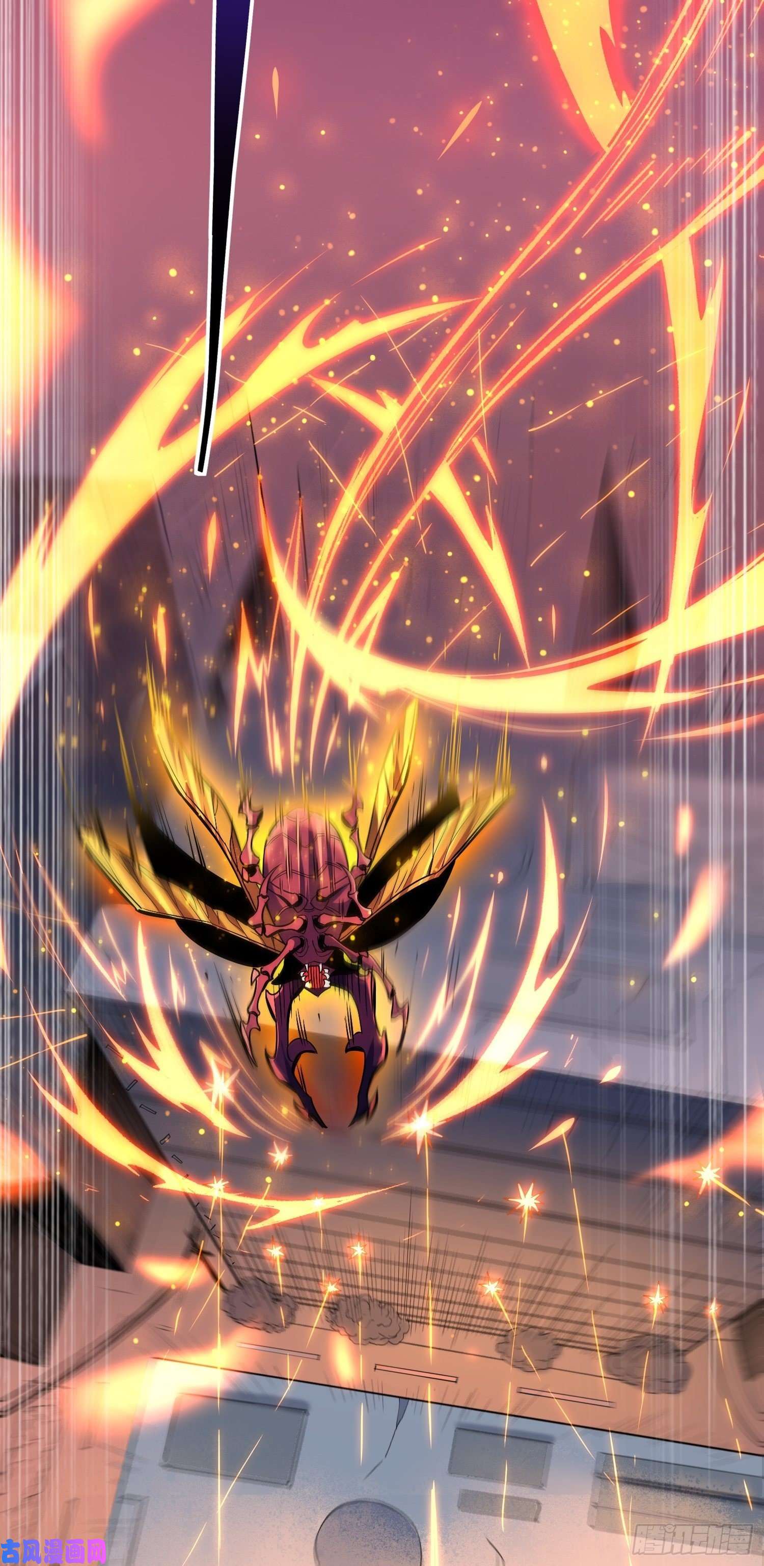地球人实在太凶猛了第9话 你的弱点我找到了！