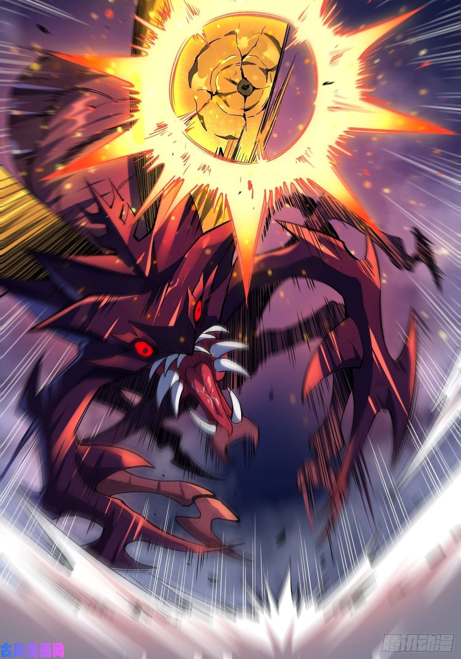 地球人实在太凶猛了第10话 完美枪法