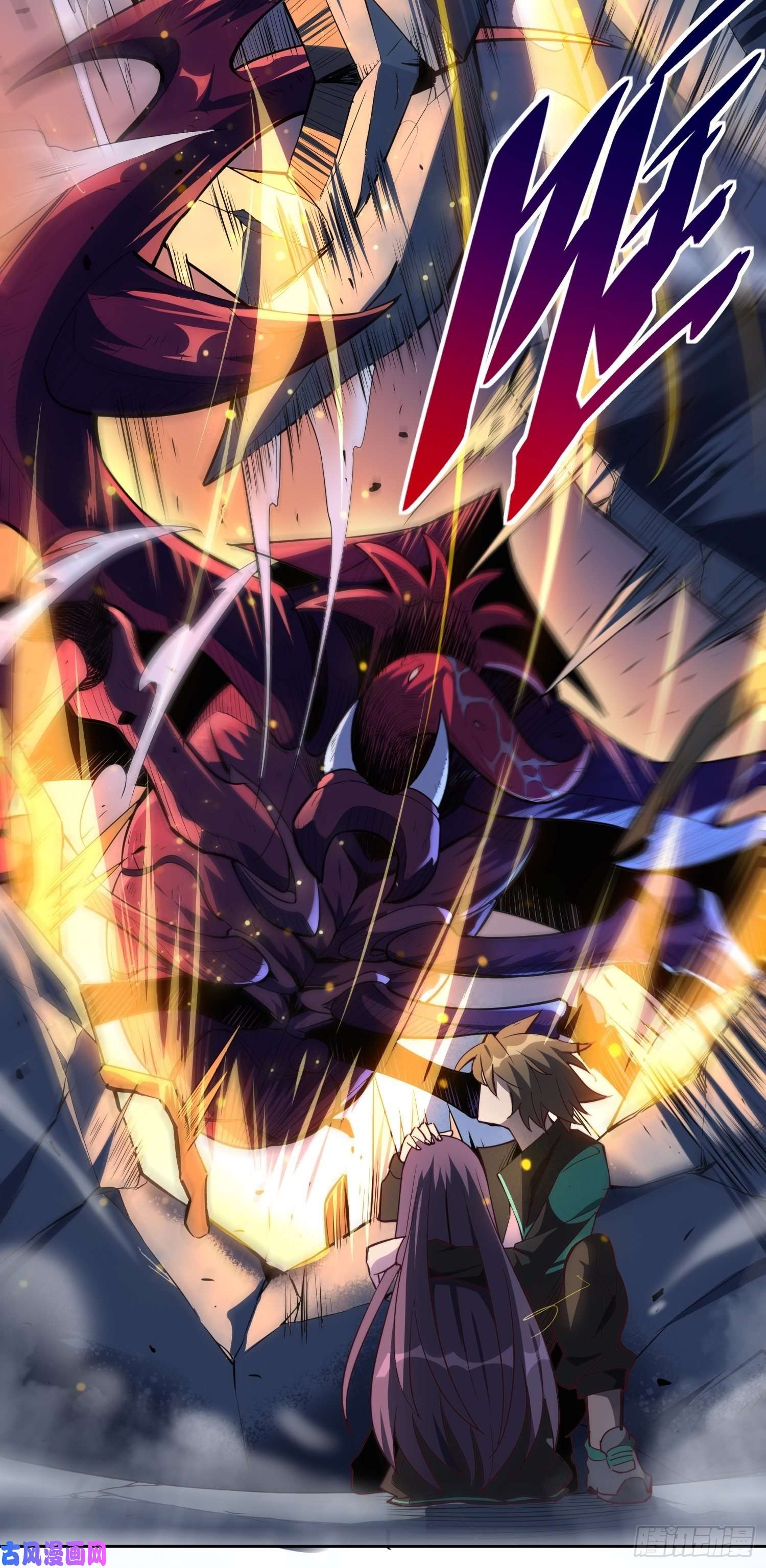 地球人实在太凶猛了第10话 完美枪法