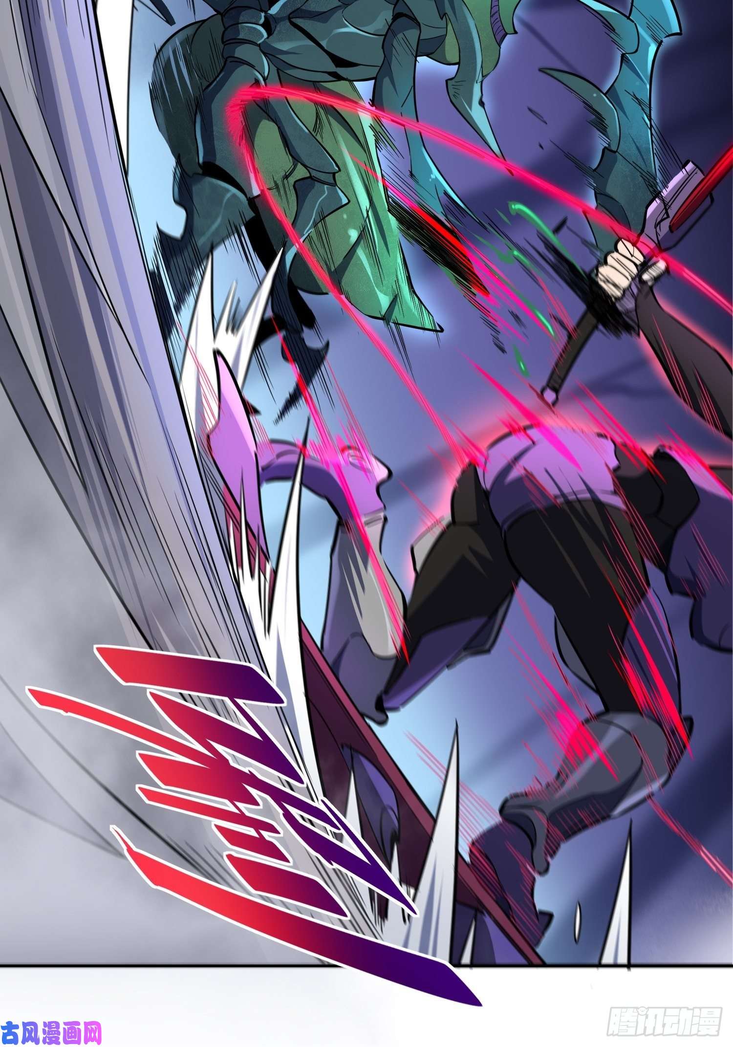 地球人实在太凶猛了第35话 拯救燕振南的性命？