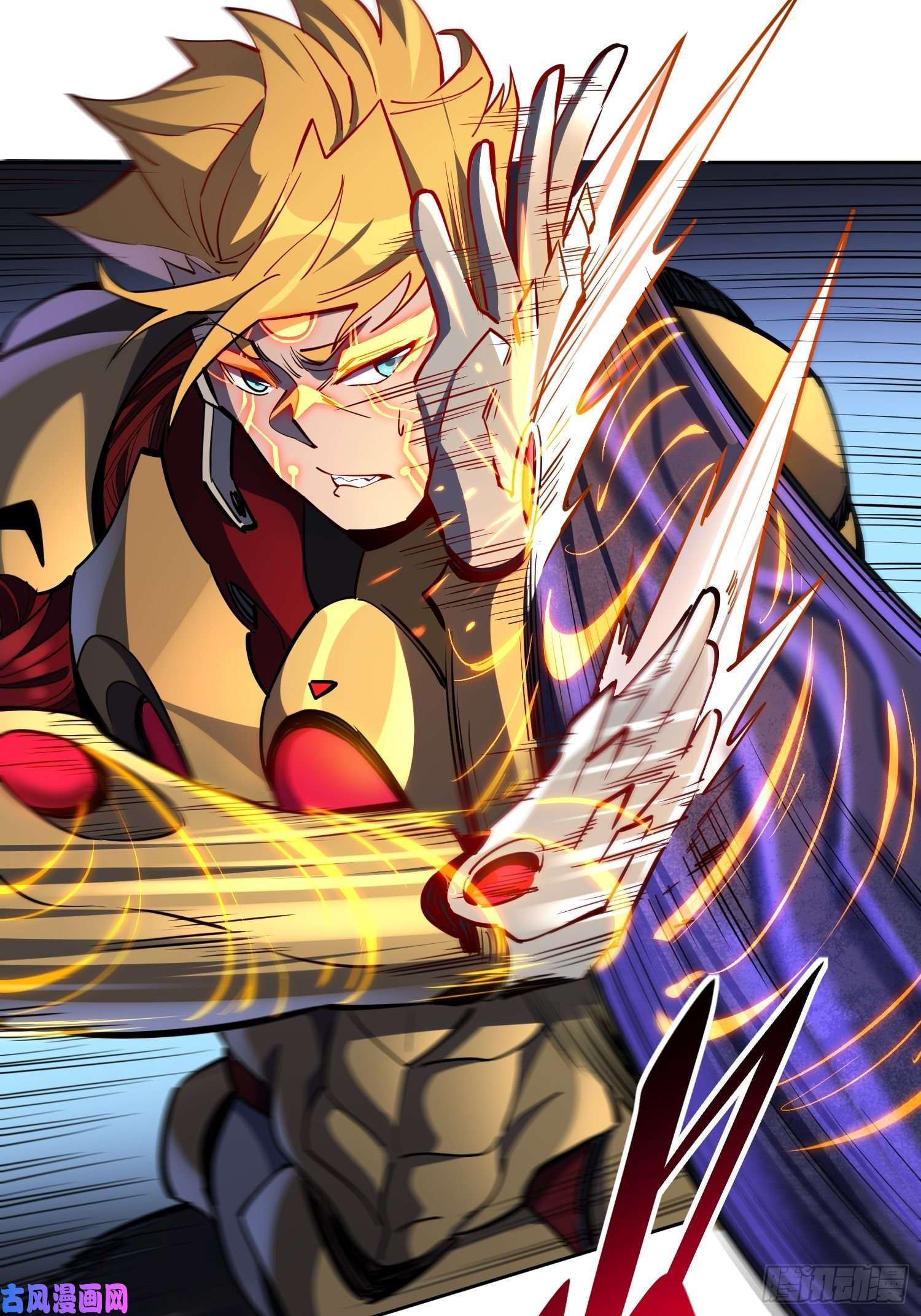 地球人实在太凶猛了第35话 拯救燕振南的性命？