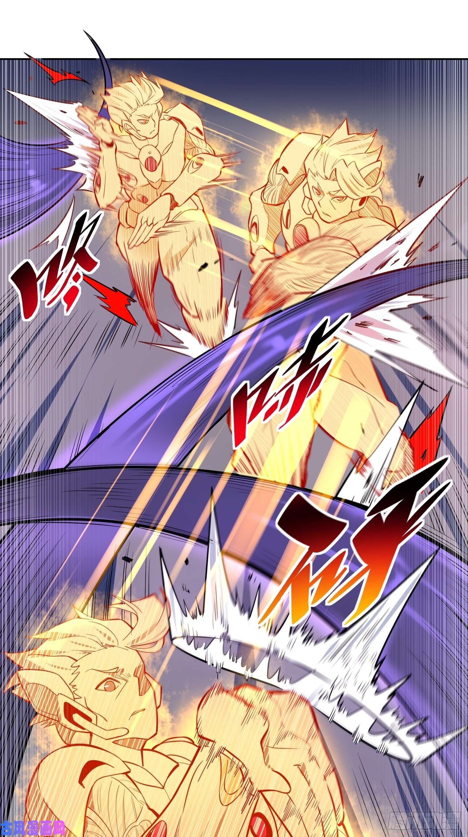 地球人实在太凶猛了第35话 拯救燕振南的性命？