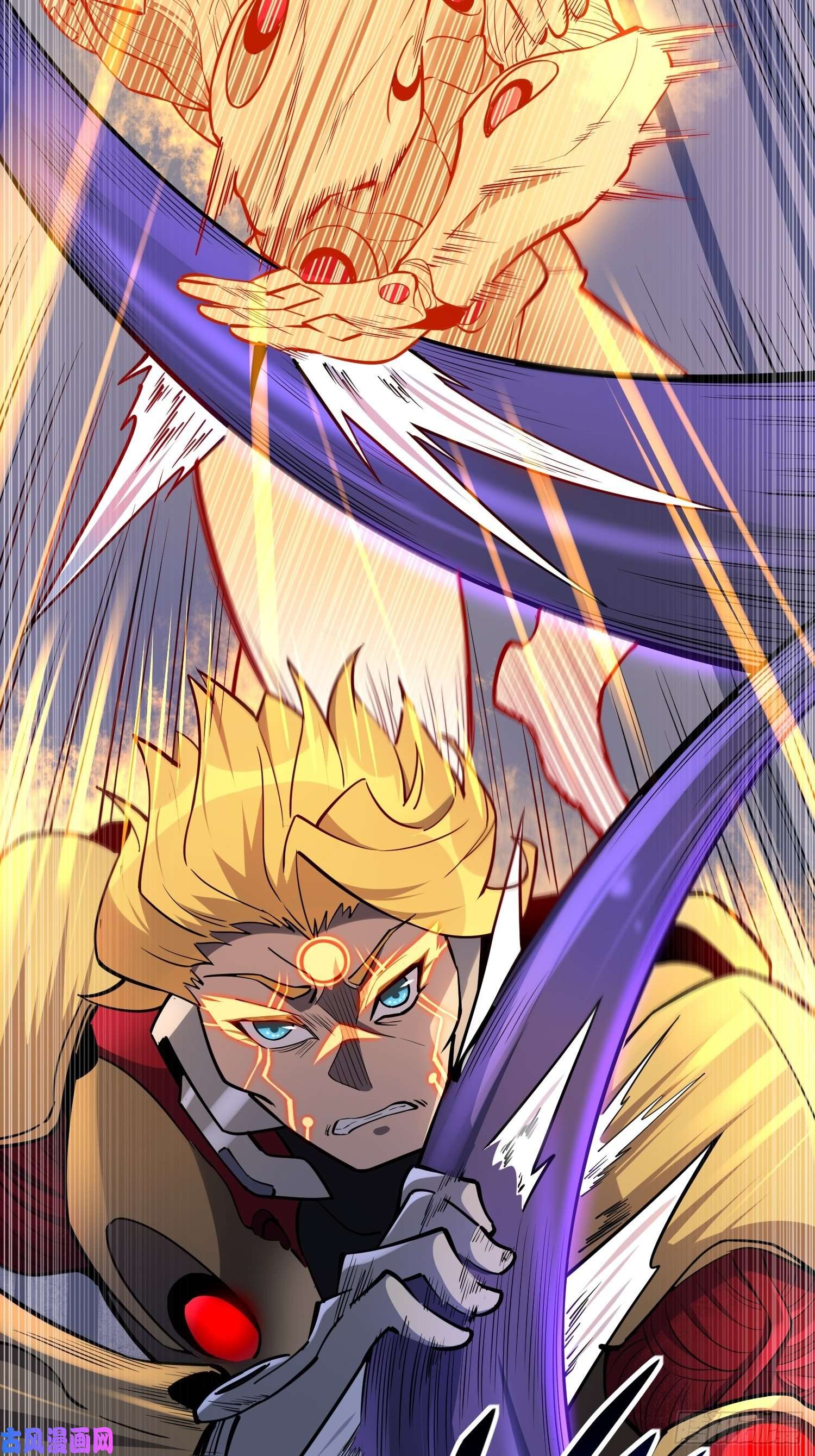 地球人实在太凶猛了第35话 拯救燕振南的性命？