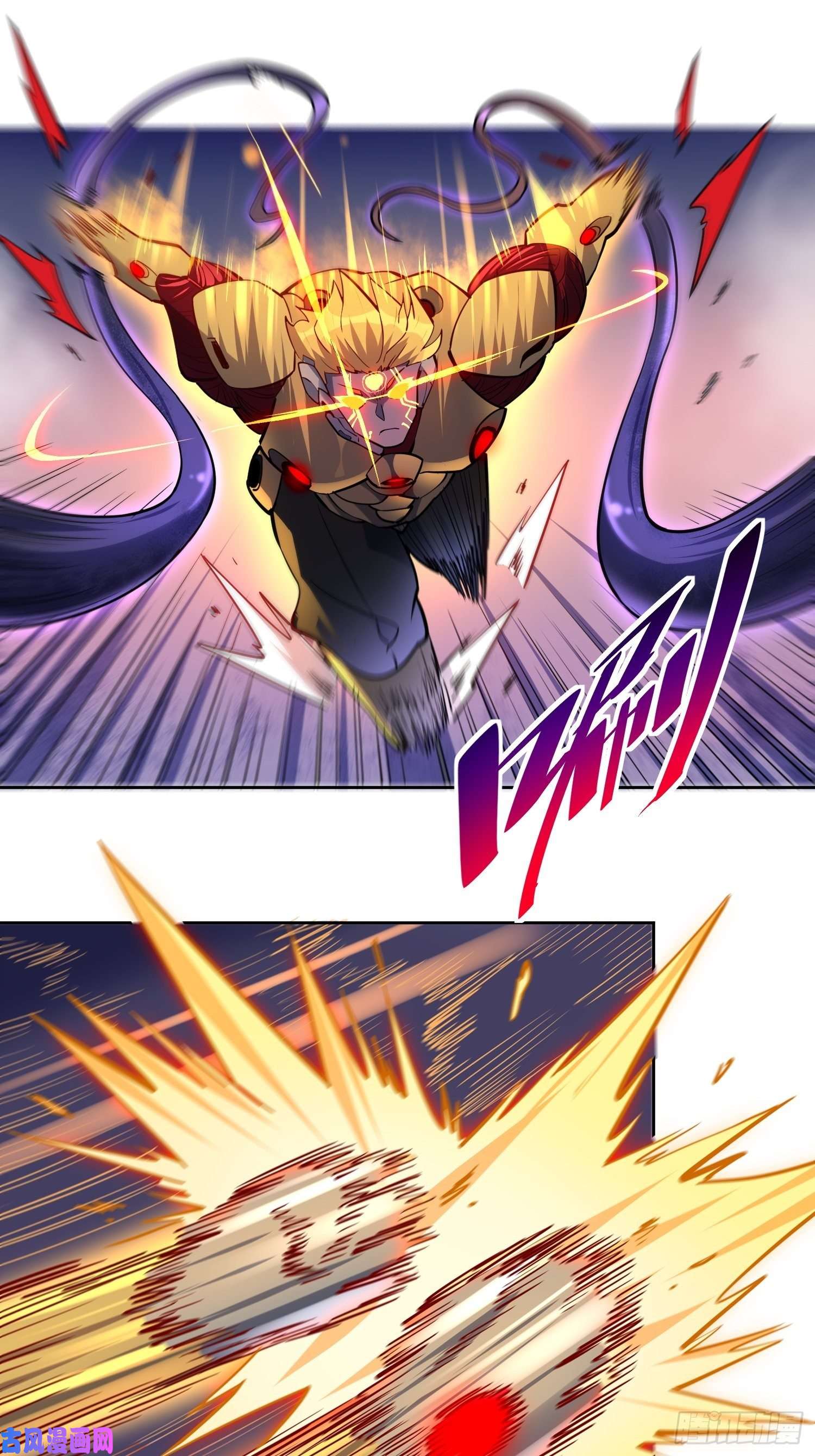 地球人实在太凶猛了第35话 拯救燕振南的性命？