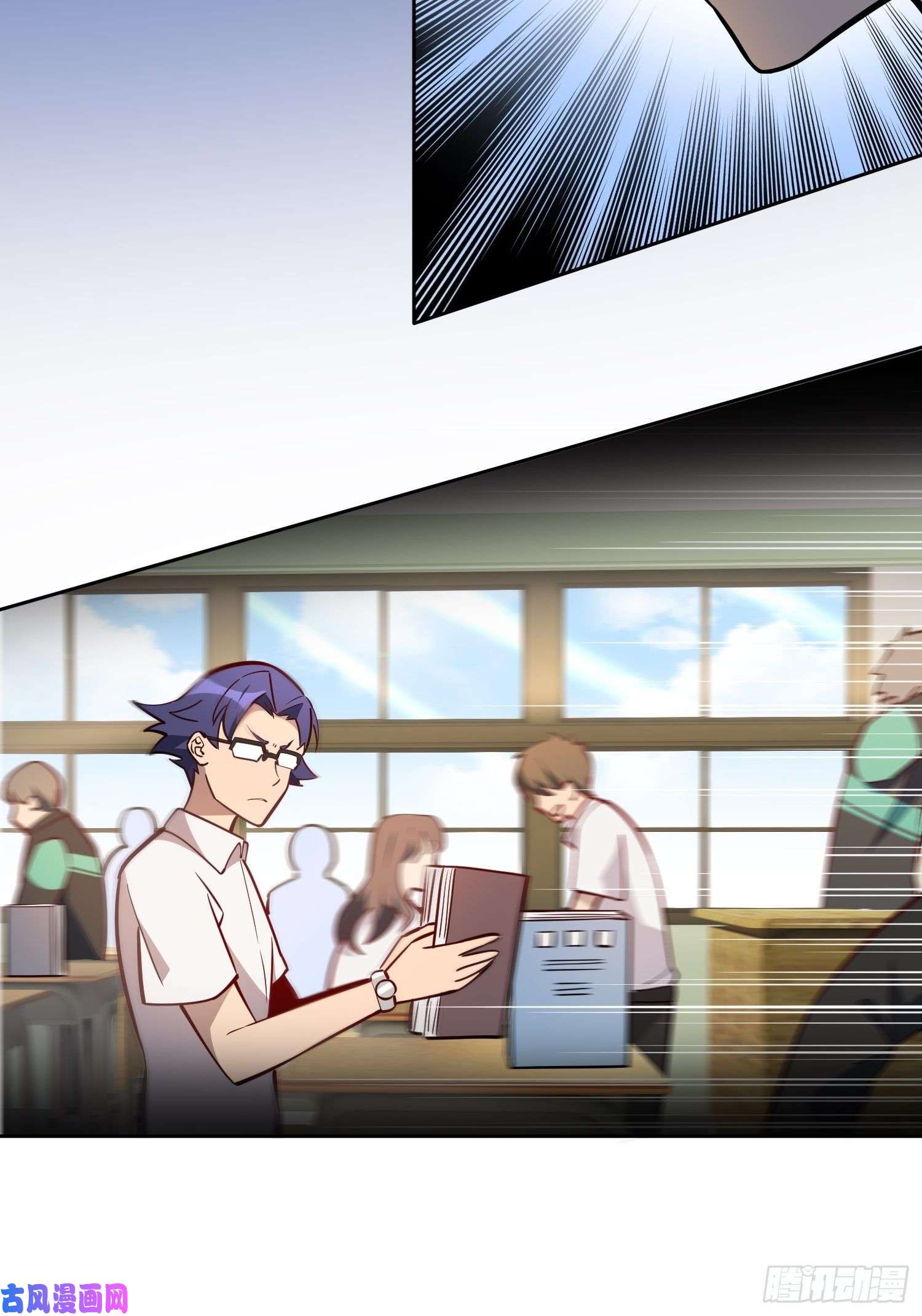 地球人实在太凶猛了第36话 燕飞柔直播道歉