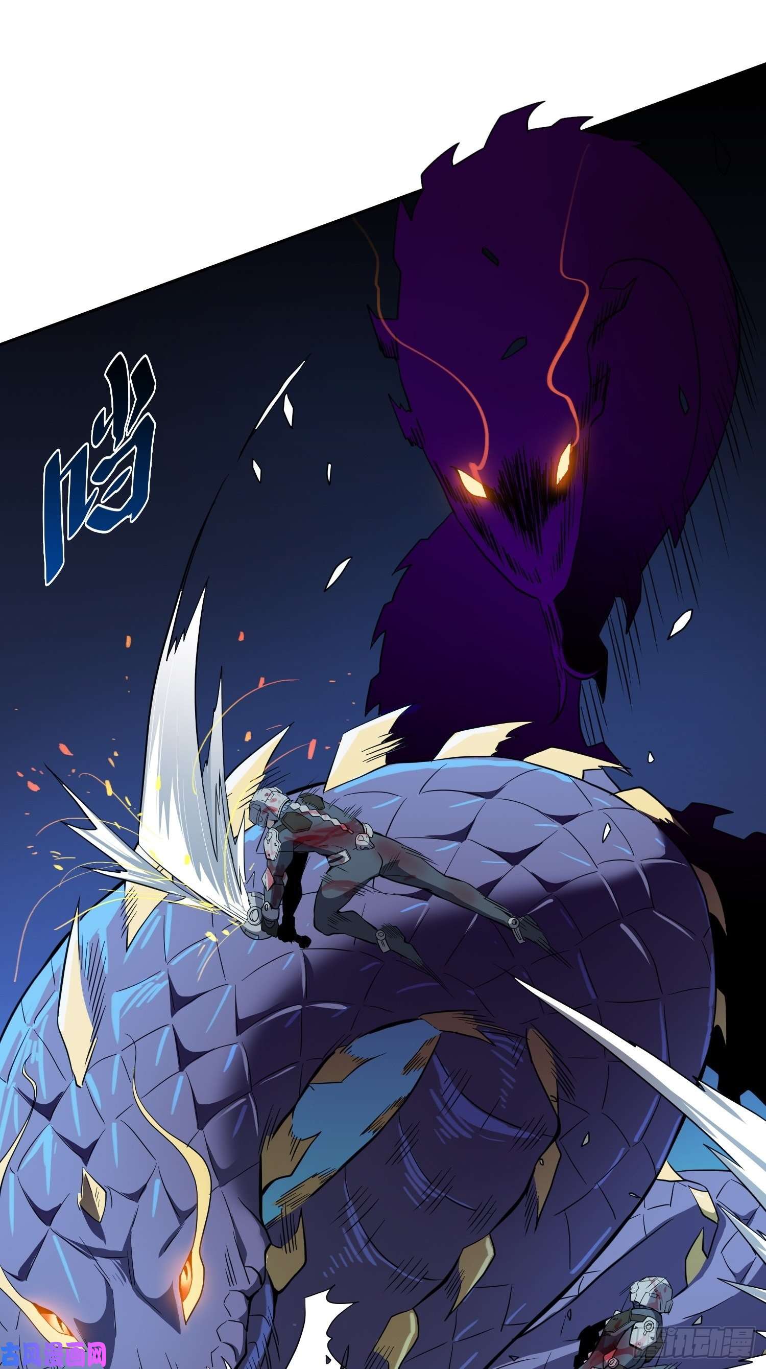 地球人实在太凶猛了第76话 蟒口脱险