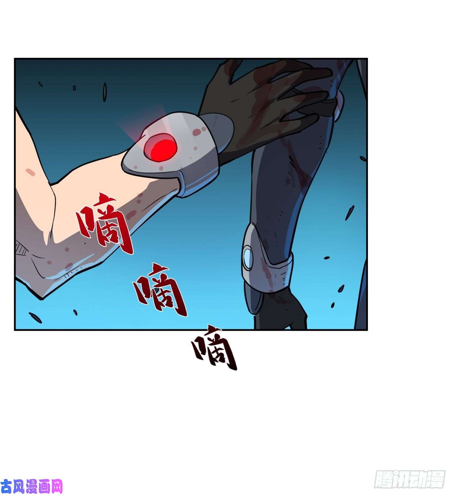 地球人实在太凶猛了第76话 蟒口脱险