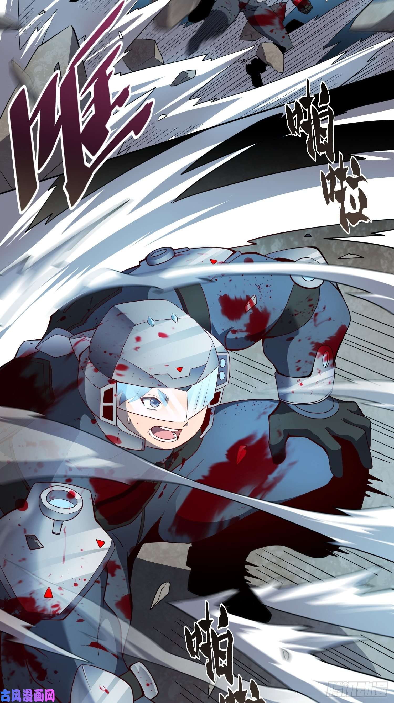 地球人实在太凶猛了第76话 蟒口脱险