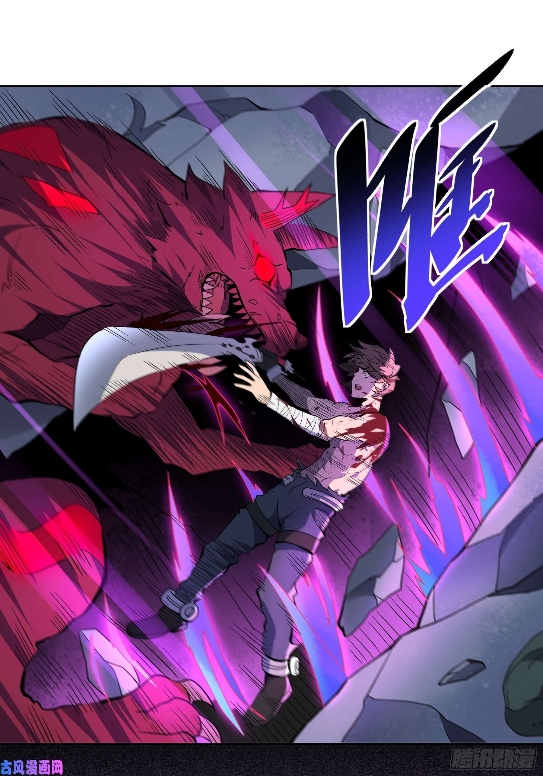 地球人实在太凶猛了第77话 血月妖狼