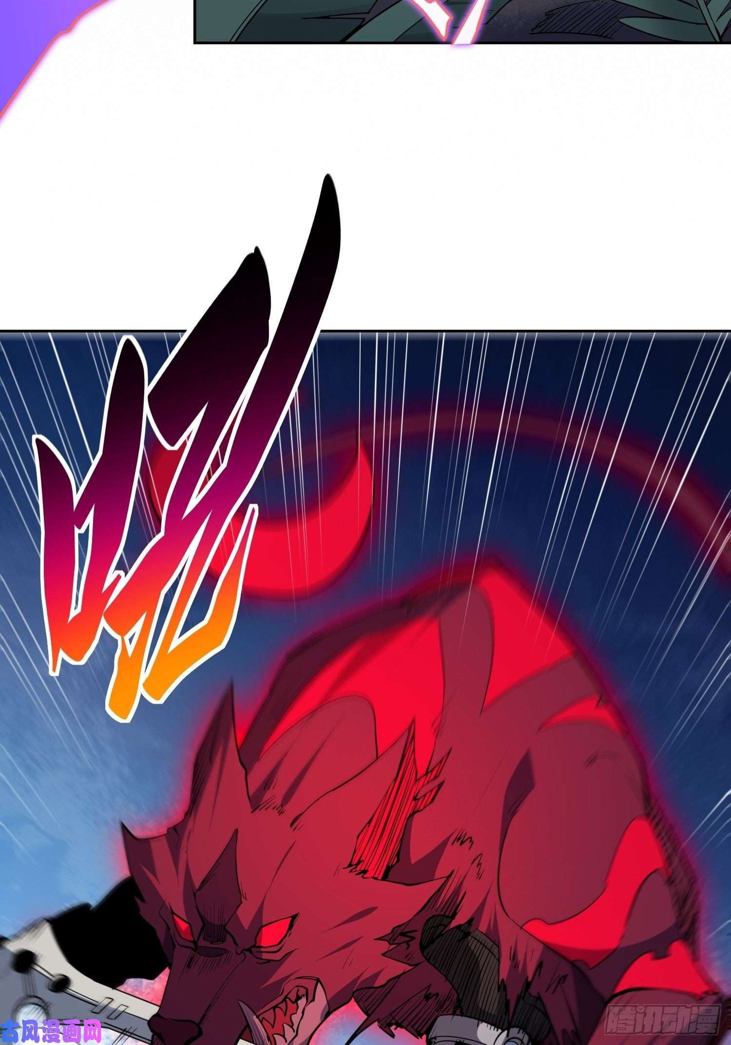 地球人实在太凶猛了第78话 血月杀戮者