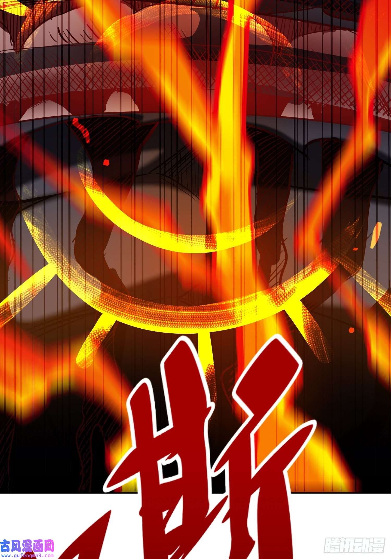 地球人实在太凶猛了第82话 人固有一死