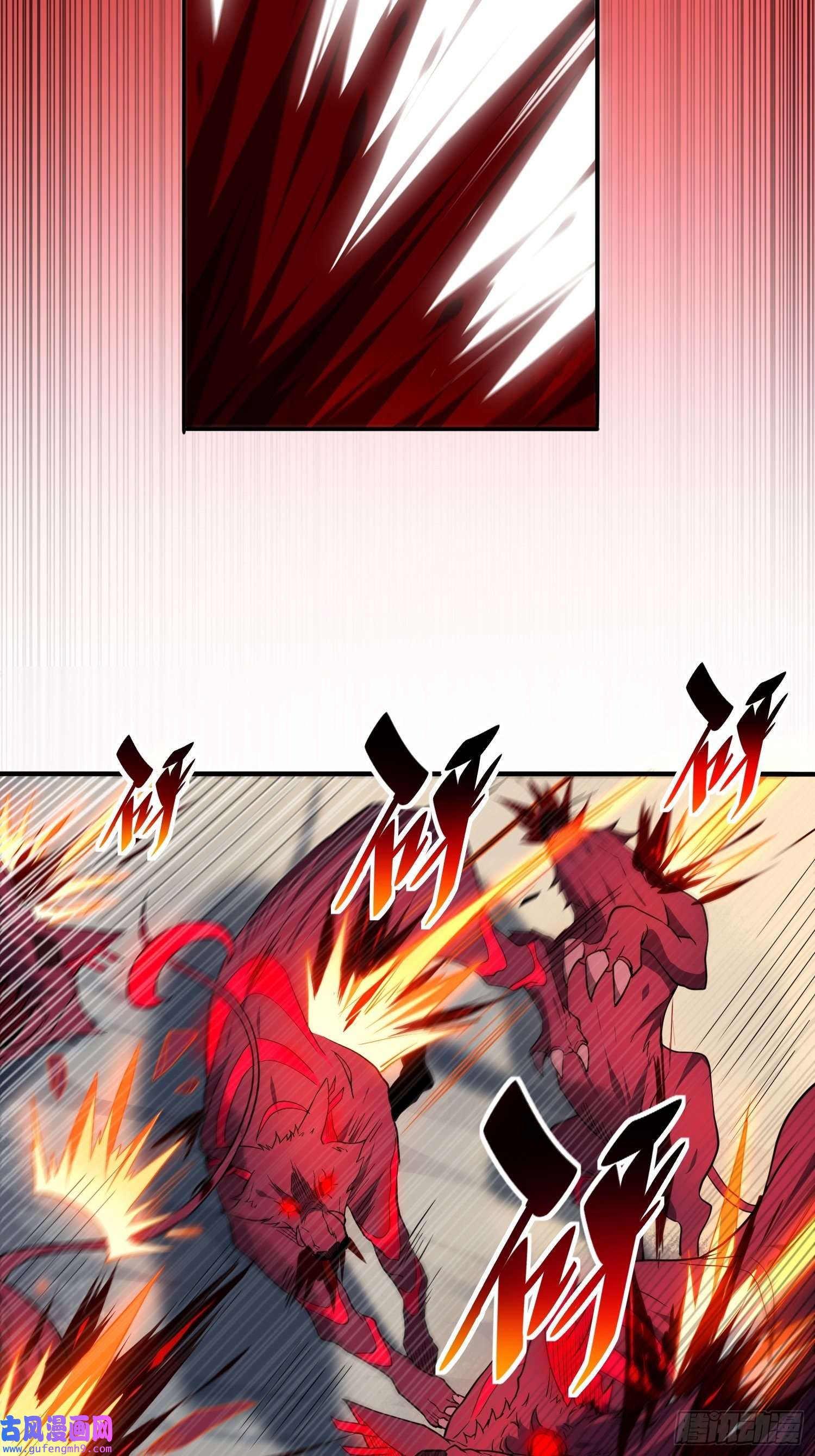 地球人实在太凶猛了第85话 孟超陷入昏迷