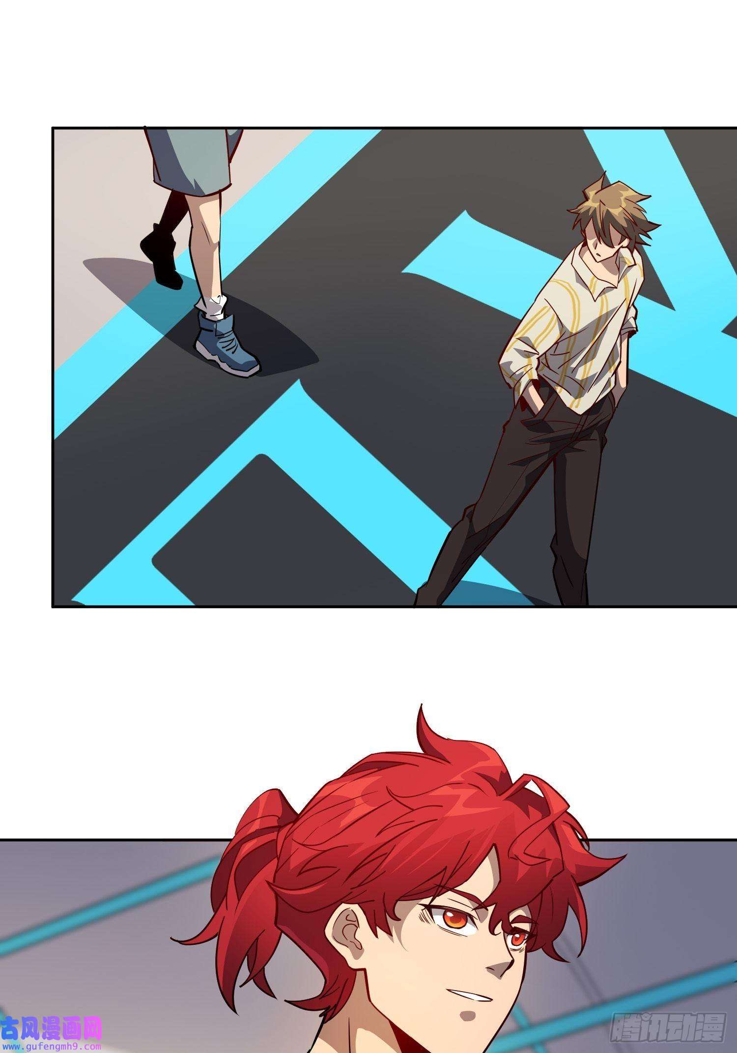 地球人实在太凶猛了第86话 孟超前往超凡塔