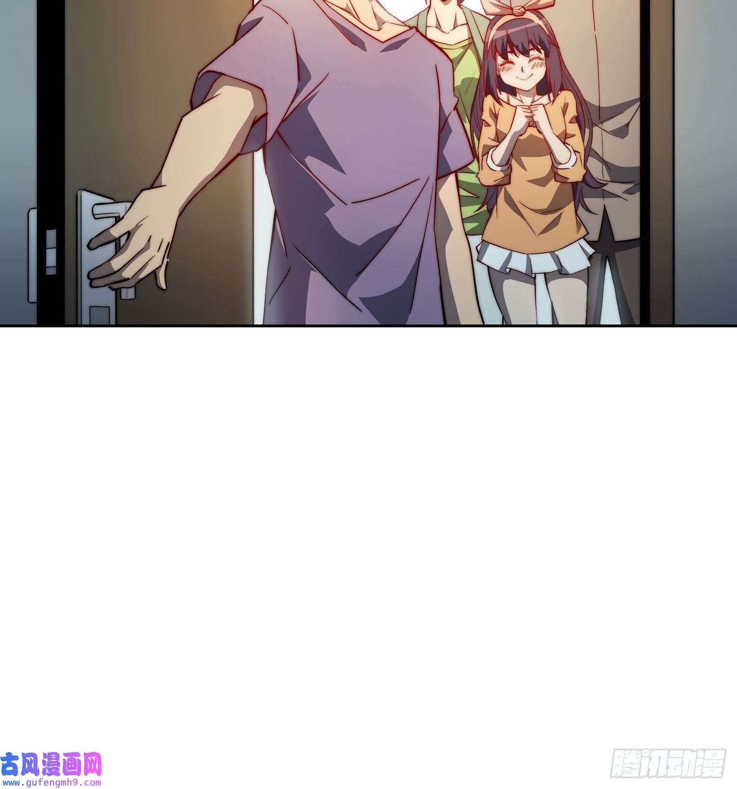 地球人实在太凶猛了第91话 新生报到