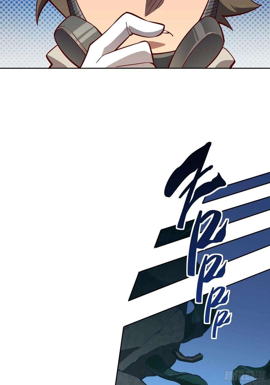 地球人实在太凶猛了14 灵化神经球