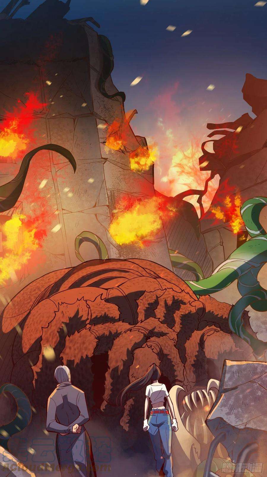 地球人实在太凶猛了14话 灵化神经球