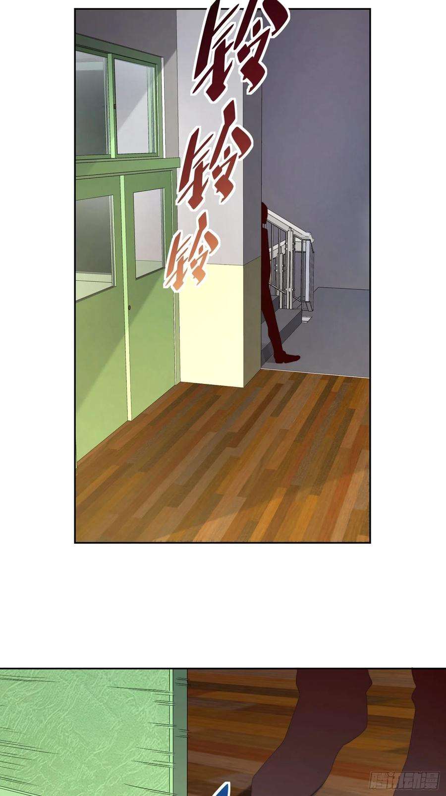 地球人实在太凶猛了4话 道貌岸然左浩然