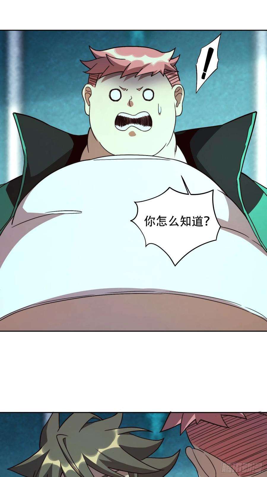 地球人实在太凶猛了5话 一拳惊人楚飞熊