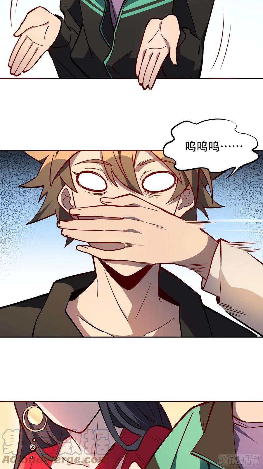 地球人实在太凶猛了35话 拯救燕振南的性命？