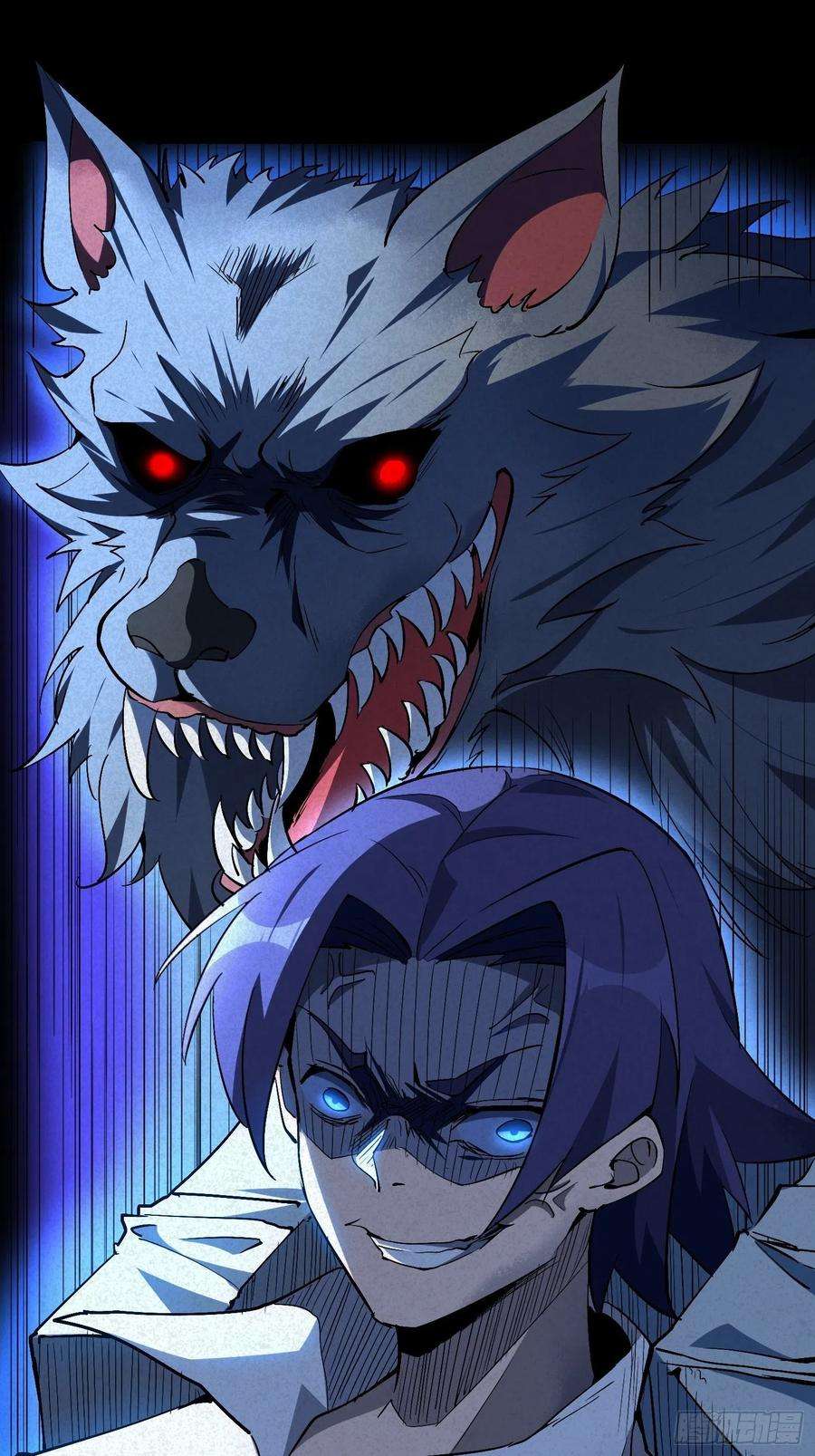 地球人实在太凶猛了43话 左氏集团垮台！