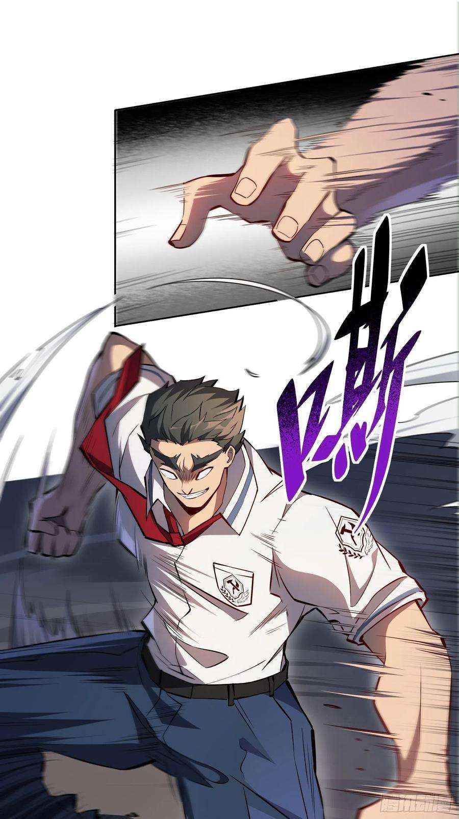 地球人实在太凶猛了53话 来自学姐的心灵暴击