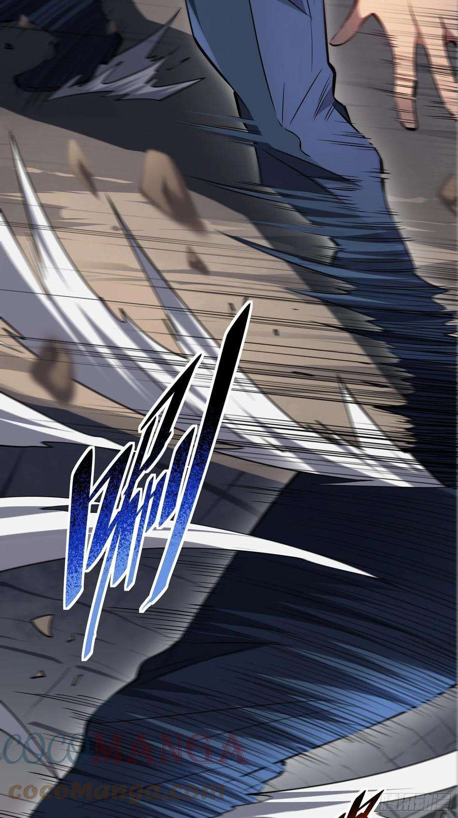 地球人实在太凶猛了53话 来自学姐的心灵暴击