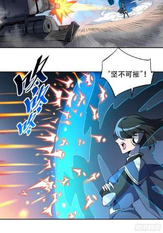 地球人实在太凶猛了69话 四大职业