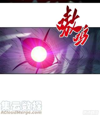 地球人实在太凶猛了79话 迎面大披风