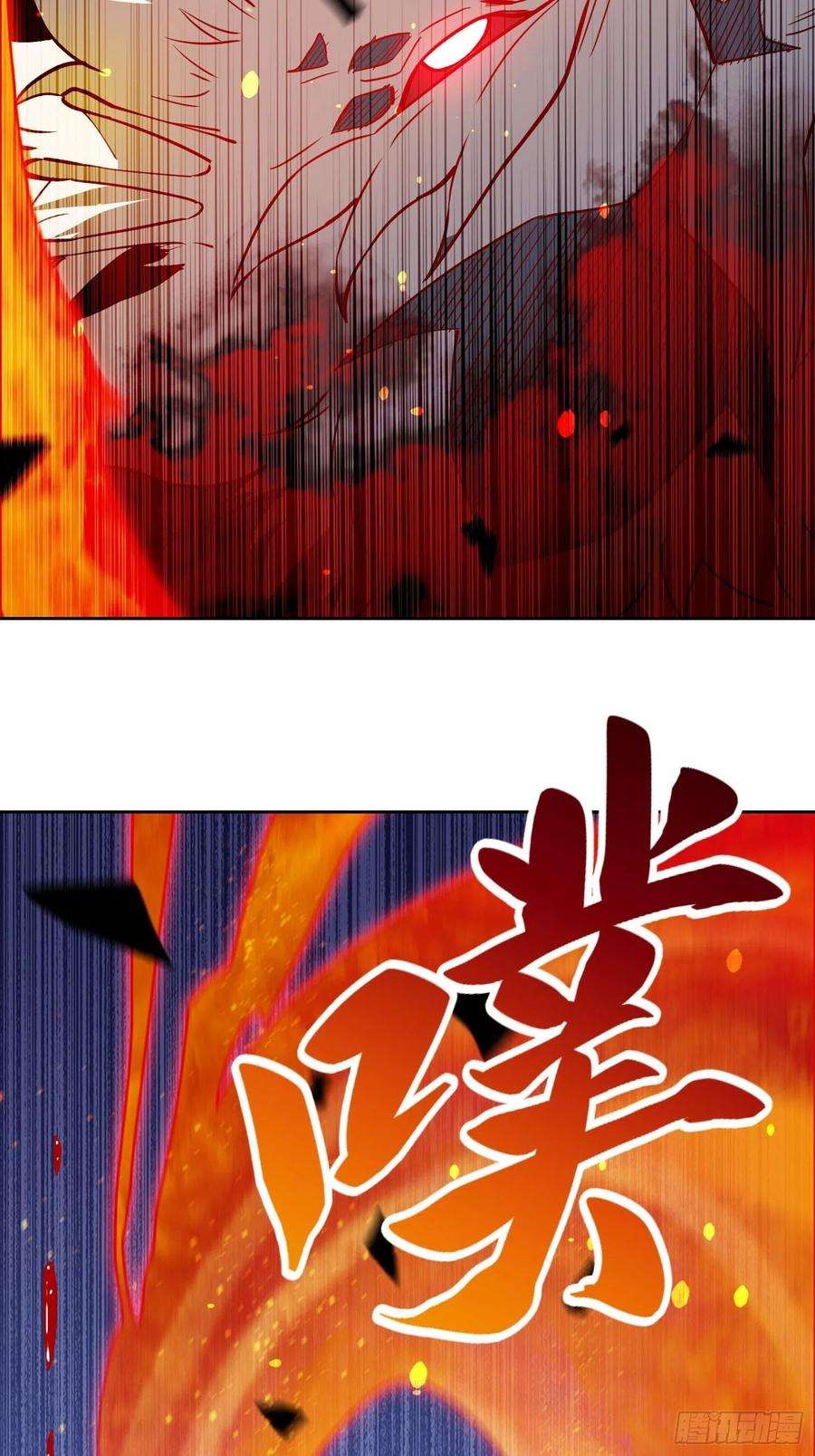 地球人实在太凶猛了84话 孟超临战超凡