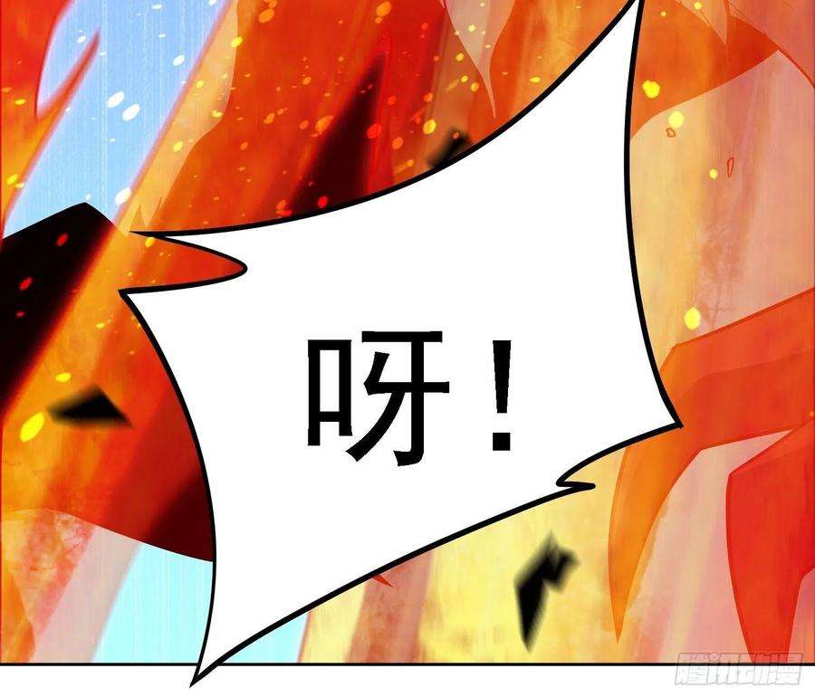 地球人实在太凶猛了84话 孟超临战超凡