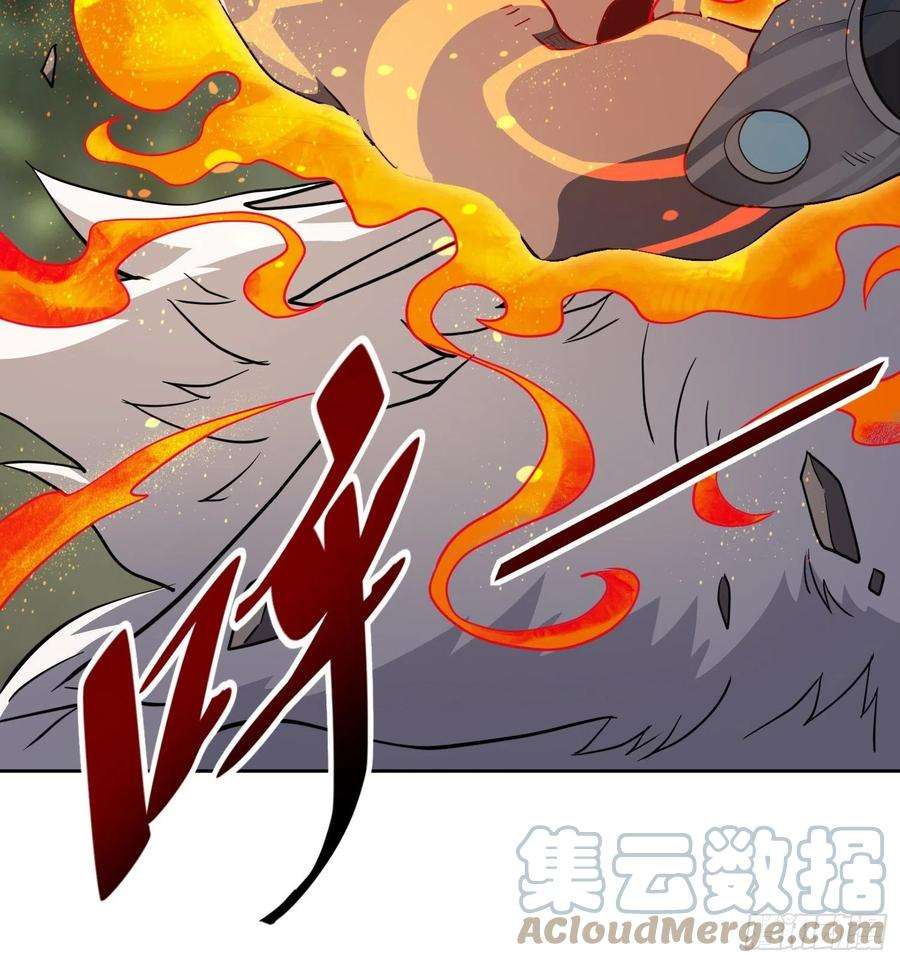 地球人实在太凶猛了84话 孟超临战超凡