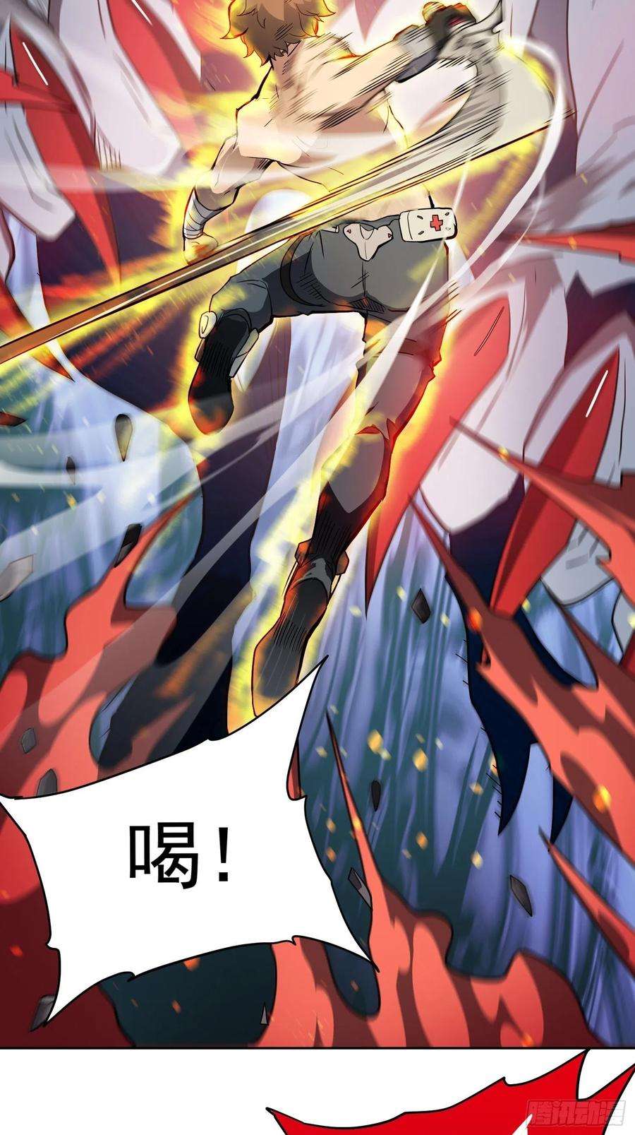 地球人实在太凶猛了84话 孟超临战超凡