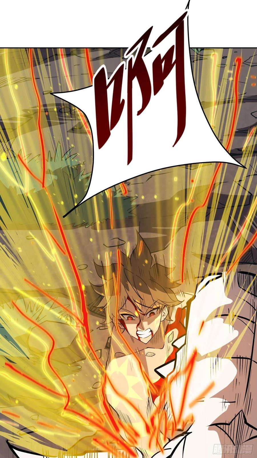 地球人实在太凶猛了84话 孟超临战超凡