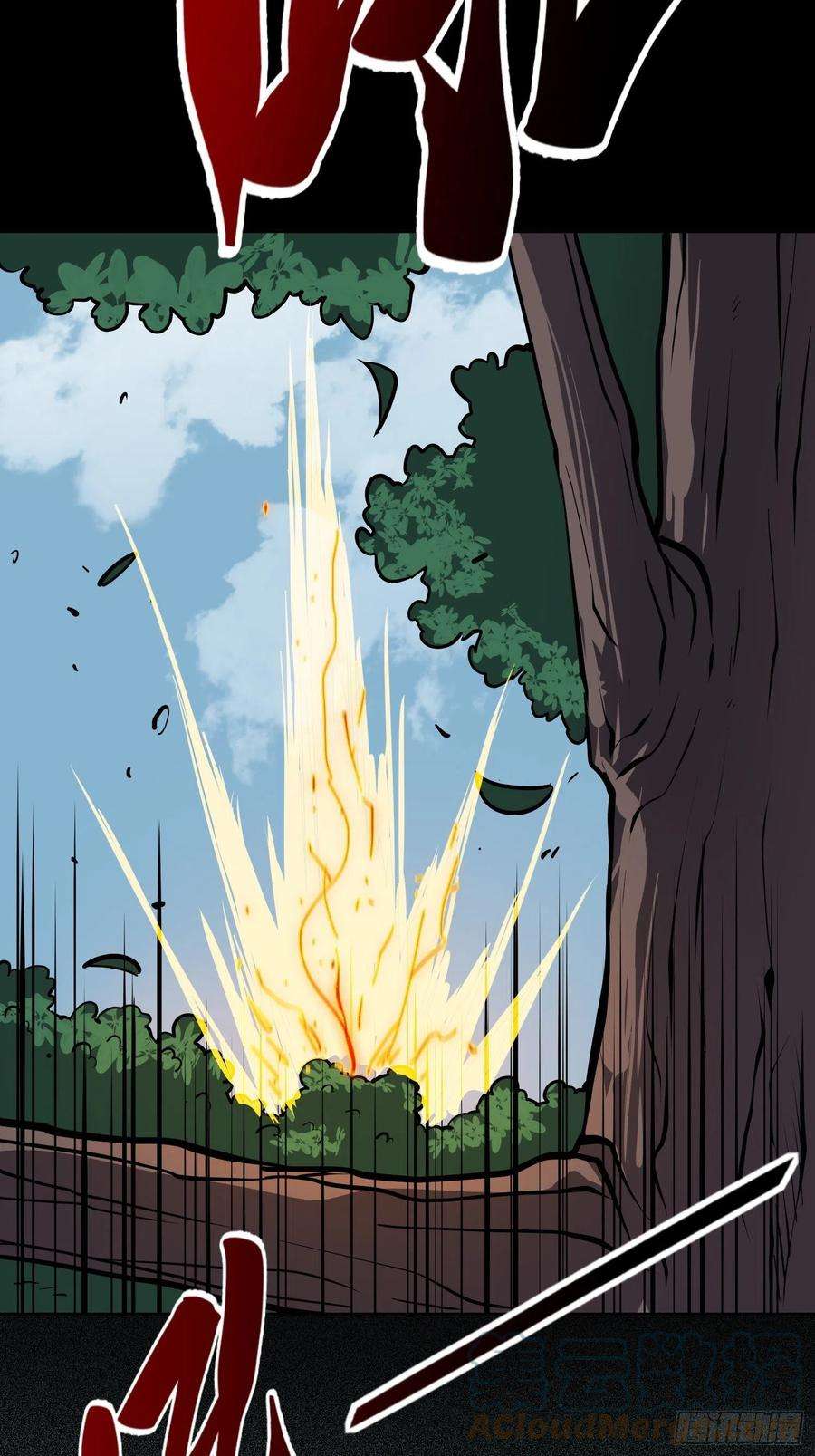 地球人实在太凶猛了84话 孟超临战超凡