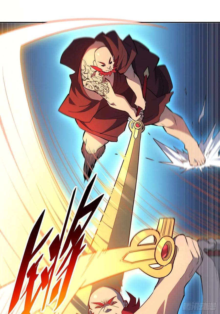 地球人实在太凶猛了88话 罗海抛出合作橄榄枝