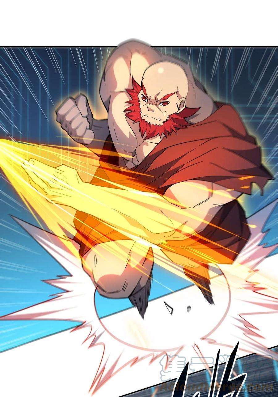 地球人实在太凶猛了88话 罗海抛出合作橄榄枝