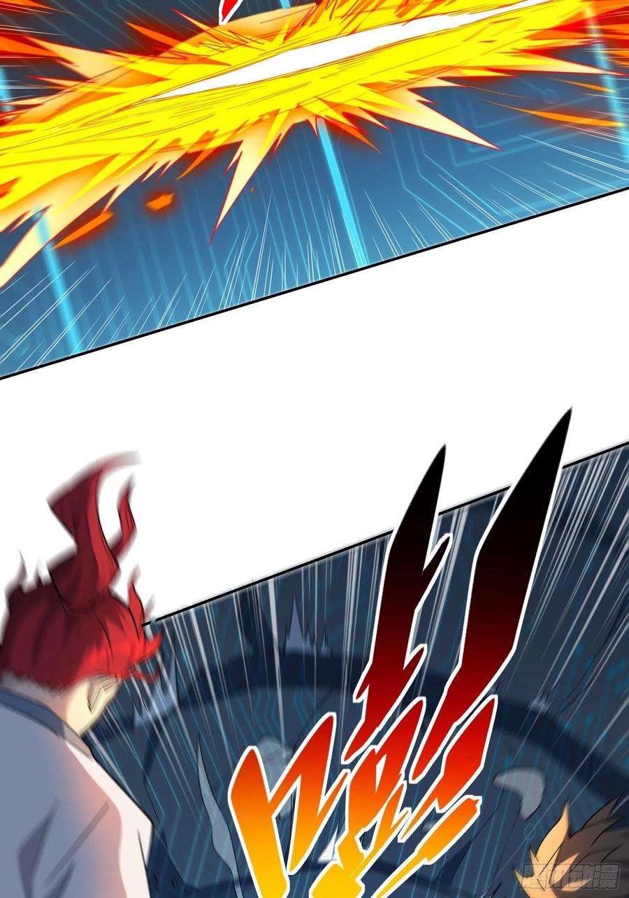 地球人实在太凶猛了88话 罗海抛出合作橄榄枝