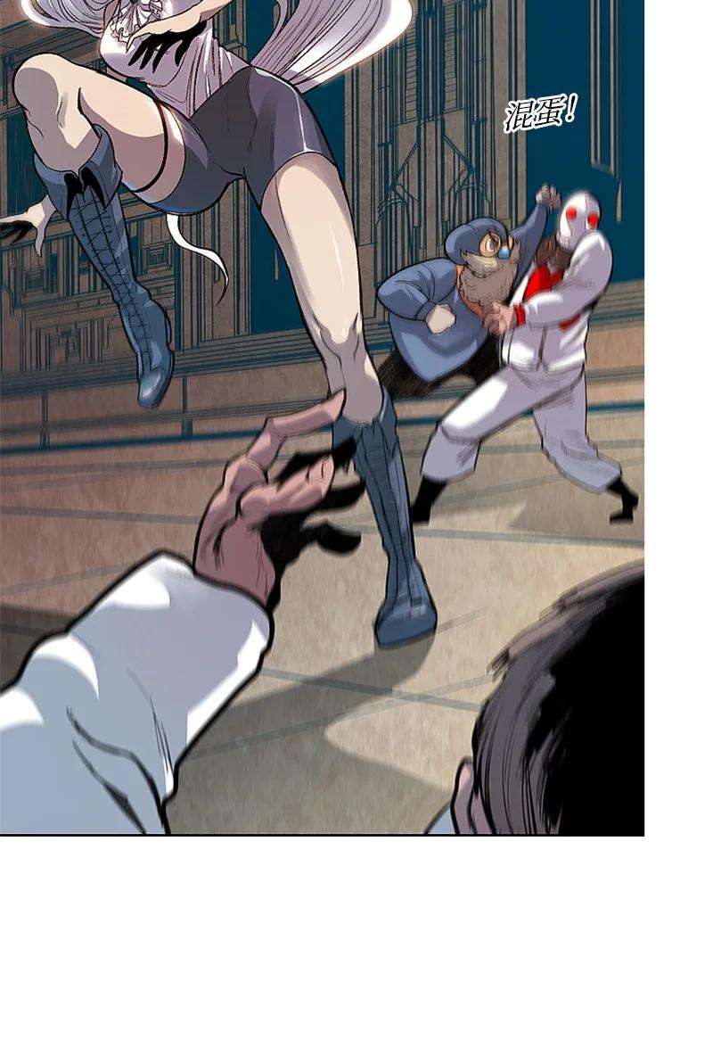 反叛船长的异世界攻略序章 序章