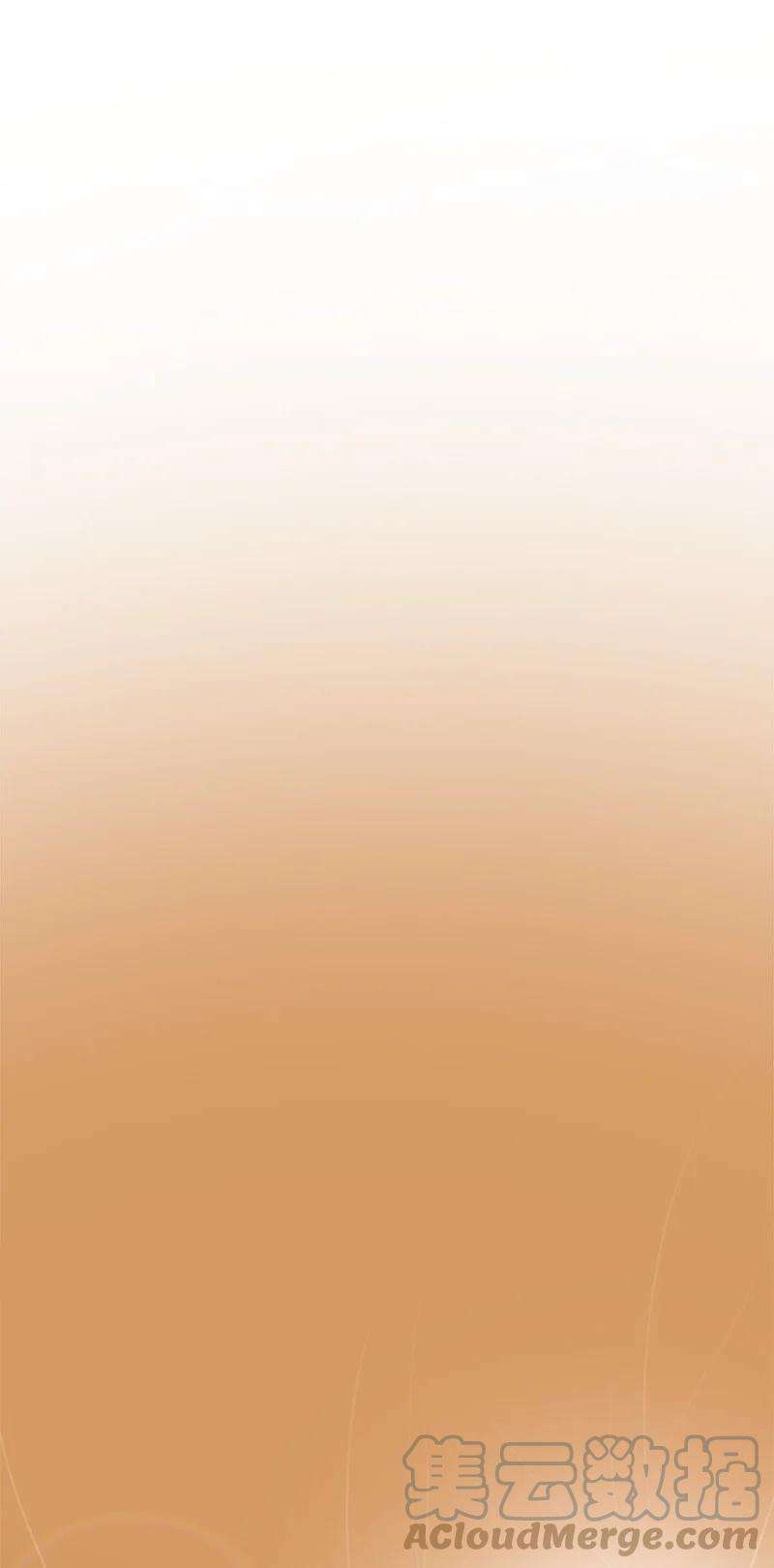 反叛船长的异世界攻略04 点燃烽火