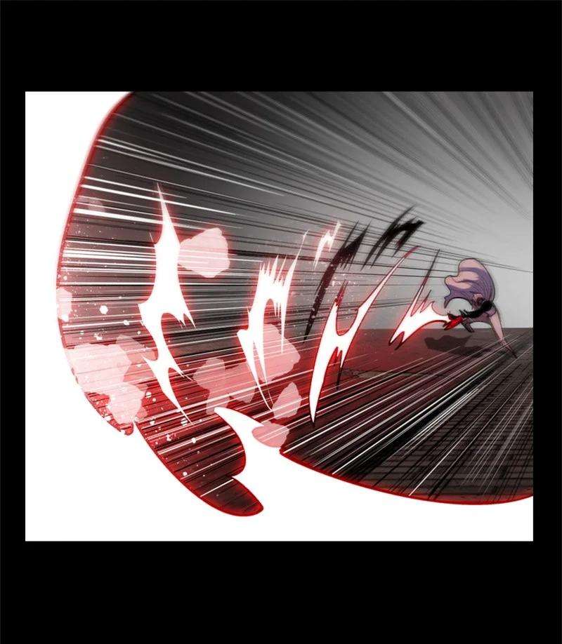 反叛船长的异世界攻略06 神国使者