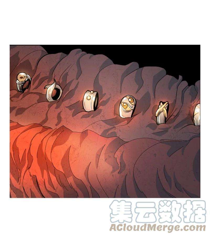 反叛船长的异世界攻略08 抛弃