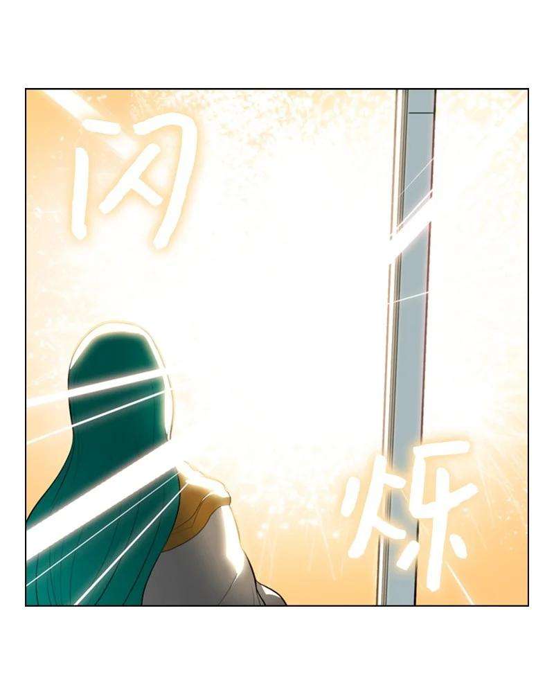 反叛船长的异世界攻略08 抛弃