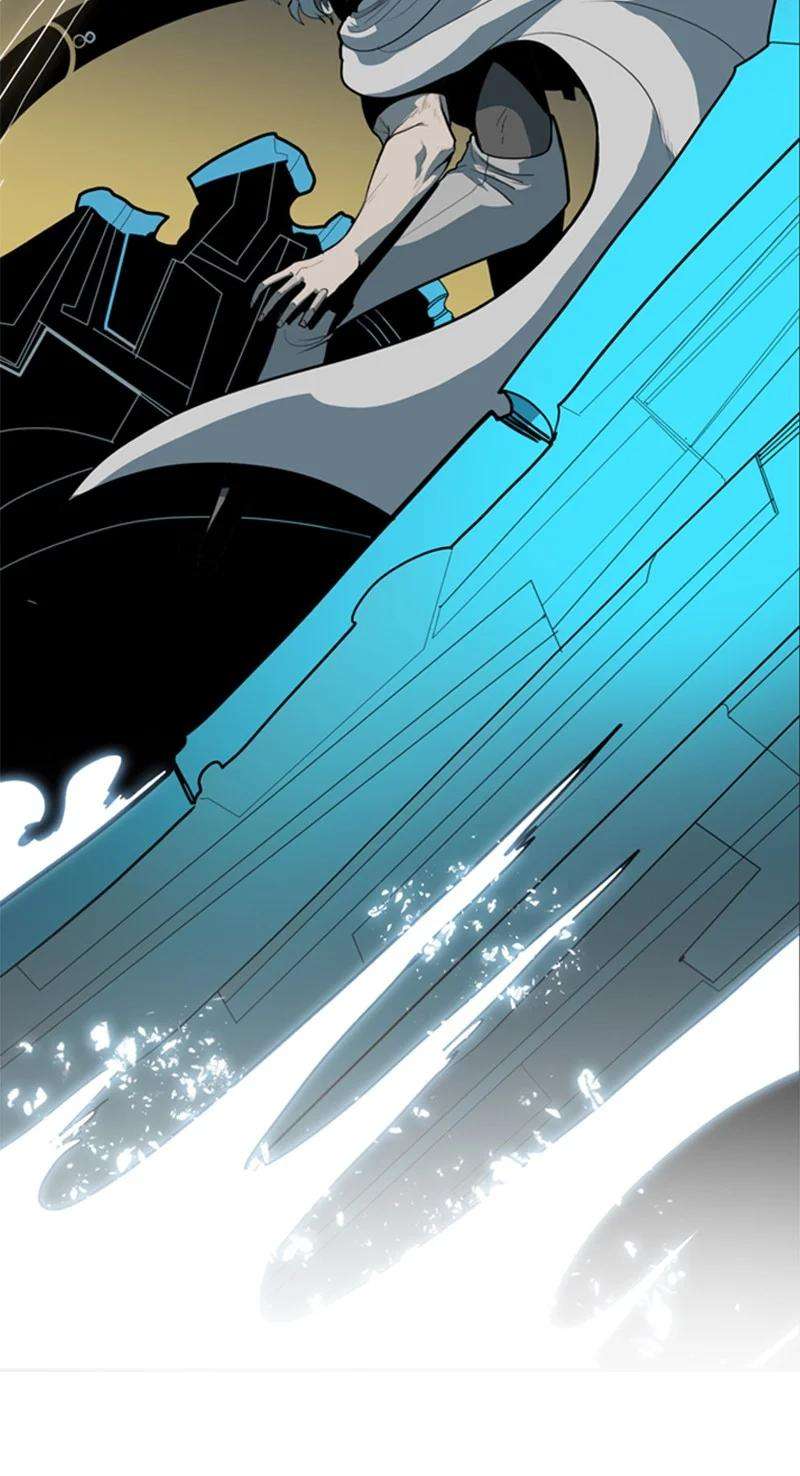 反叛船长的异世界攻略11 白热化