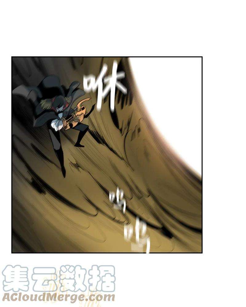 反叛船长的异世界攻略11 白热化